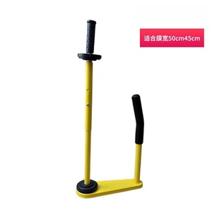 Distributeur de film étirable télescopique manuel portable - Jaune, compatible avec une largeur de 45/50 mm pour l'emballage de palettes - Product Image 4