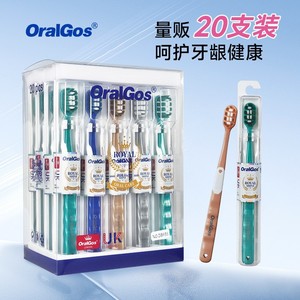 Cepillos de dientes de cerdas suaves de marca británica premium, diseño ergonómico de cabezal ancho para cepillos de dientes manuales para adultos. - Product Image 3