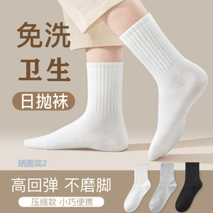 Chaussettes jetables fines, absorbant la transpiration, résistantes aux odeurs, pour hommes et femmes, chaussettes de sport respirantes invisibles pour l'été - Product Image 5