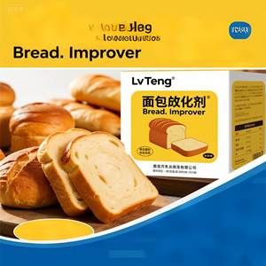 Пищевая добавка для размягчения разрыхлителя - Product Image 2