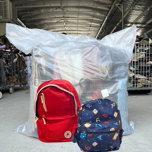 Bán Buôn Trường Ba Lô Unisex Trẻ Em Cô Gái Và Chàng Trai Sinh Viên Cao Đẳng Vai Trường Túi Sử Dụng Thứ Hai Tay Hỗn Hợp kiện - Product Image 2