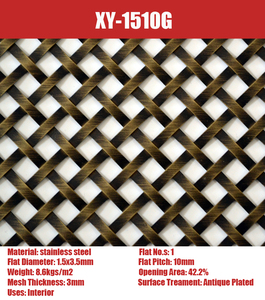 Grillage en acier inoxydable antique, maille architecturale économique, substitut du laiton véritable |   Résistant à la rouille et durable - Product Image 3