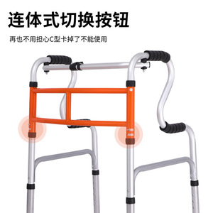 Xibo <b>Walker</b> Adjustable Height Aluminum Frame Walking Aid For <b>Elderly</b> And Lower Limb Weakness Support - Product Image 2