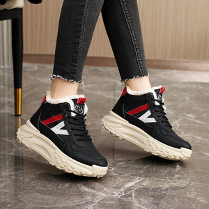 Chaussures de course et de marche confortables et antidérapantes pour femmes, légères et respirantes, tendance 2026, pour l'hiver - Product Image 3