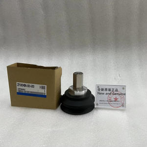 Ventouse à vide d'origine neuve et authentique ZPX80HBN B01 B10 - Product Image 1