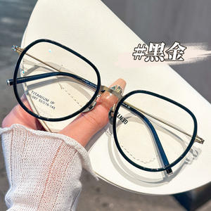 Montures de lunettes en titane pur de style coréen pour femmes, monture ovale complète 087, design rétro léger - Product Image 2