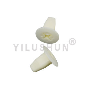 ตัวยึดแบบผูก K47 PA66ที่นั่งแบบคงที่สำหรับมิตซูบิชิ OE90661SC70030 - Product Image 3
