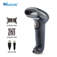 Lecteur de codes-barres 2D filaire QR USB, scanner logistique en stock