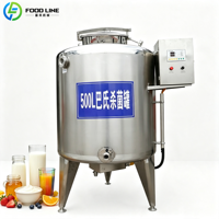Pasteurisateur intégré multifonctionnel 50L pour la production laitière et la stérilisation de substrat de champignons industriels, homogénéisateur de lait