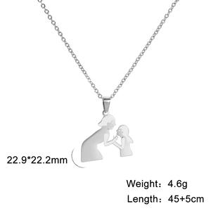 Collar con Colgante de Mamá e Hijo/a Personalizado en Acero Inoxidable, Oro y Plata, Joyería Familiar, Regalo para el Día de la Madre - Product Image 6