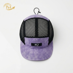 หมวกแก๊ปทรง Trucker แบบ 5 ชิ้น ปักโลโก้ 3 มิติ คุณภาพสูง ผลิตตามสั่งจากโรงงาน 4u BSCI  วัสดุหนังกลับ ตาข่ายด้านหลัง ปีกโค้ง - Product Image 4
