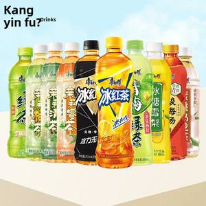 Té Helado <span class=keywords><strong>Kangshifu</strong></span>, Serie Tropical Cool Jasmine, Bebida de Ciruela, 500ml*15 Botellas, Caja Completa, Bebida Refrigerada - Product Image 2