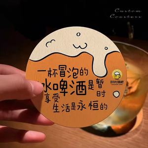 Sous-verre en papier absorbant l'eau pour cocktail, personnalisé avec logo, motif dessin animé, écologique, antidérapant, pour café - Product Image 5