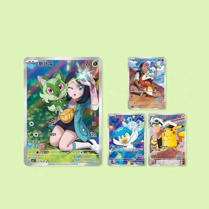151 pour Pokémon Anime Trading Card Game <span class=keywords><strong>Booster</strong></span> Pack Sprigatito Cartes à collectionner Version chinoise Cadeau pour enfants Jeu de cartes TCG - Product Image 4