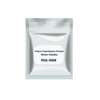 Poudre d'oxyde de polyéthylène de poids moléculaire élevé de PEO 12 millions (12,000,000 M.W.)-catégorie comestible d'additifs de pétrole