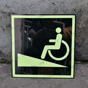 Fournisseurs chinois fabrication lumineuse 12 heures dans l'obscurité du trafic routier rue panneau d'avertissement en métal panneau mural lumineux - Product Image 2