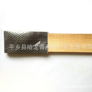 Bicycle Tire <b>File</b> Tool For Mountain Bike Repair With Metal Blade And Wooden Handle - Product Image 1
