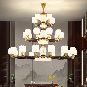 Chinese Style Multi Head Chandelier Led <b>Light</b> Round Solid Wood And Copper Living Room <b>Ceiling</b> Lamp For Home - Product Image 2