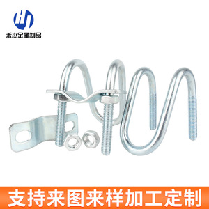 Collier de serrage en U en acier inoxydable 304 robuste avec écrou et rondelle pour fixation de tuyaux, qualité industrielle A, niveau 4.8 - Product Image 3