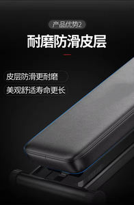 Banco de Pesas con Logotipo Personalizado, Banco de Ejercicio Plegable y Ajustable, Banco para <span class=keywords><strong>Abdominales</strong></span> con Inclinación y Declinación, Máquina para <span class=keywords><strong>Abdominales</strong></span> - Product Image 5