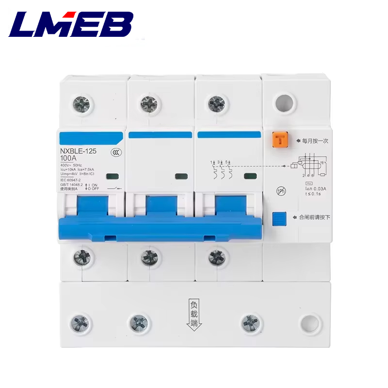 63A 1P N WiFi Smart Switch