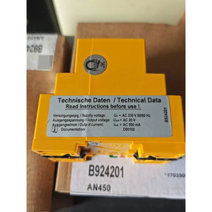 Brand New 100% Original AN450 <b>Power</b> <b>Supply</b> Unit AC 20V 500mA - Product Image 3