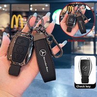 Étui à clés en cuir haut de gamme, alliage de zinc, boucle en silicone de style sac, compatible avec Mercedes-Benz C300 E320L GLC200 V260 V-Class S320
