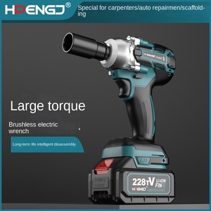 Llave <span class=keywords><strong>de</strong></span> <span class=keywords><strong>Impacto</strong></span> Eléctrica Recargable <span class=keywords><strong>de</strong></span> Litio sin Escobillas <span class=keywords><strong>de</strong></span> 21V y 300N.m <span class=keywords><strong>de</strong></span> Torque, con Encastre <span class=keywords><strong>de</strong></span> 1/2\", <span class=keywords><strong>de</strong></span> Larga Duración, para Neumáticos - Product Image 6