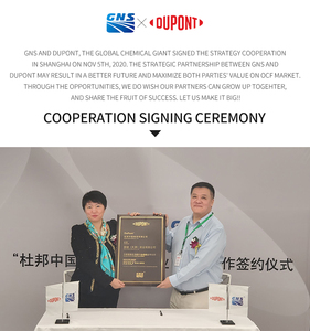 Mp1 Caulk Food Grade Acetic Sealant Glass Panel Filler Fish tank <strong>Bonding</strong> - Product Image 6