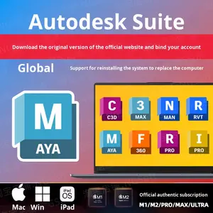 <span class=keywords><strong>MAYA</strong></span> Family Bucket 2025 Suscripción por correo electrónico de activación de software original empresarial para Revit 3Dmax Fusion en stock - Product Image 3