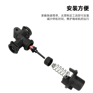เข็มวาล์วเครื่องชงกาแฟ Jura พร้อมแหวนซิลิโคน อะไหล่สำหรับใช้ในครัวเรือน - Product Image 3