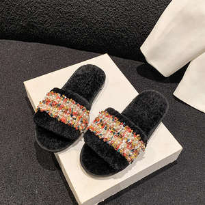 Chaussons d'intérieur plats en fourrure pour femme, collection Hiver 2026 - Product Image 3