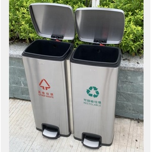 GNF 60L Business Stainless Steel Recycle Dustbin 2 Compartments Pedal <strong>Bin</strong> <strong>Kitchen</strong> <strong>Compost</strong> <strong>Bins</strong> - Product Image 5