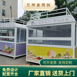 220V - Product Image 2