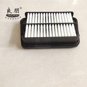 <span class=keywords><strong>Ricambi</strong></span> <span class=keywords><strong>Auto</strong></span> di Alta Qualità, Filtro Aria OE 13780-68H00 1A0913Z40 1378068h00 - Product Image 2