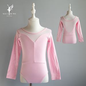 Vêtements de danse pour enfants Vêtements d'examen corporel de ballet pour filles - Product Image 6