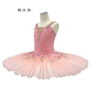 Costume de Danseuse de la Belle au Bois Dormant pour <span class=keywords><strong>Femme</strong></span>, <span class=keywords><strong>Tutu</strong></span> Rose sans Manches, Robe de Compétition pour Adultes, Jupe en Tulle Volumineuse - Product Image 3