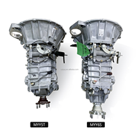 8973506210 Conjunto de Transmisión MYY5T, Caja de Cambios MYY5T para ISUZU NHR NKR NPR NQR NRR con Motor 4HE1 4HF1 4HG1 4HH1 4HK1