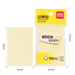 Deli Sticky Notes 51mm X 76mm 100 Sheets Self Adhesive Memo Pads For Office Study Use - Product Image 5