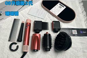 Precio de Fábrica, Rizador de Pelo 8 en 1, Versión Larga Completa Original 1:1, con Accesorios - Product Image 6