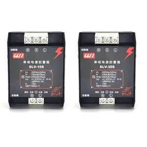 1 Year Warranty Surge Protector 220V T2 T3 10Ka 25Ka Surge Protection Device Lightning Protector