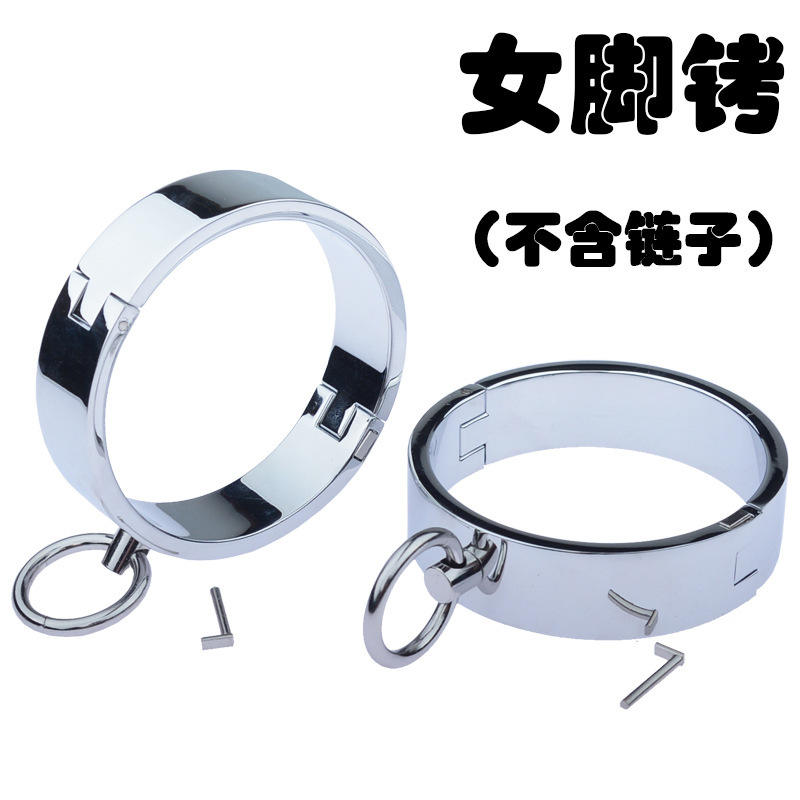 round women's foot without chain