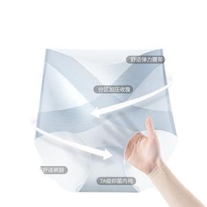 Pantalones ajustados <span class=keywords><strong>de</strong></span> cintura alta cruzados ultrafinos para mujer Pantalones moldeadores <span class=keywords><strong>de</strong></span> borde no rizado para transpirabilidad - Product Image 6