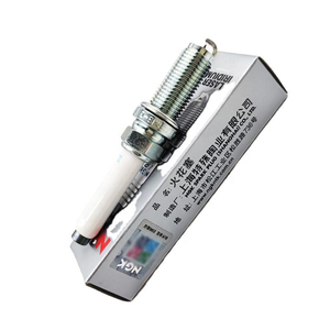 หัวเทียนอิริเดียมแพลตตินัม NGK รุ่น IZFR6P7 97153 03F905600A สำหรับรถยนต์ Volkswagen Bora, Sagitar, Magotan, Lavida และ Octavia EA111 - Product Image 3
