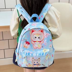 BoTu Kawaii Baby tre zaino Cartoon scuola materna zainetto per bambini di 3-6 anni Casual ragazzi ragazze borsa a scuola - Product Image 2
