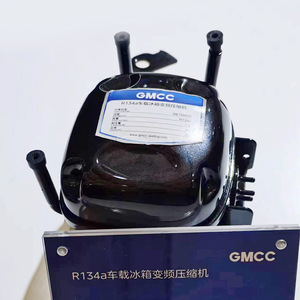 <span class=keywords><strong>Compresor</strong></span> de Refrigeración Portátil GMCC DE15M1P, <span class=keywords><strong>Compresor</strong></span> para Refrigerador de Auto, CC 12/24V, Refrigerante R134a - Product Image 3