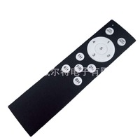 Module de télécommande Mi Home 24 GHz 433 MHz pour ascenseur, modèle 8012, portée 8-18 m