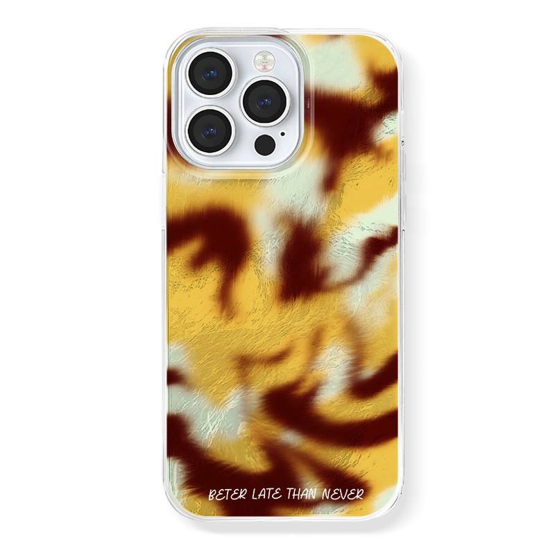 มีสีสัน