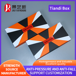 Custom Logo And Size High-end Gift Box For Cell Phone Case Packaging Box