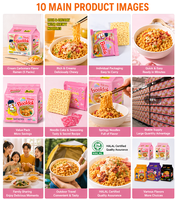 Cream Carbonara Flavor Korean 140g Instant Soup Ramen Noodles Asian Snacks